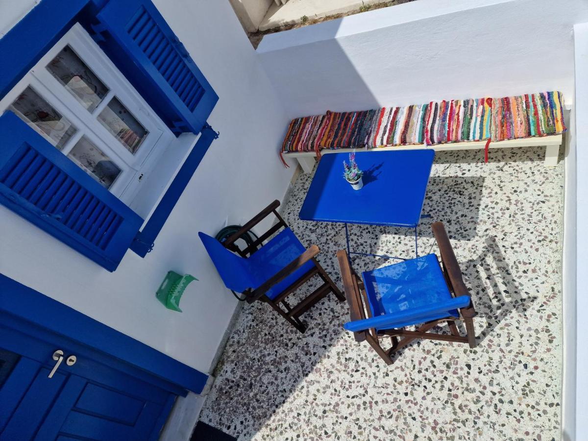 Maraki's Little House Santorini *